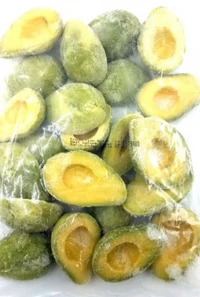 FROZEN AVOCADO